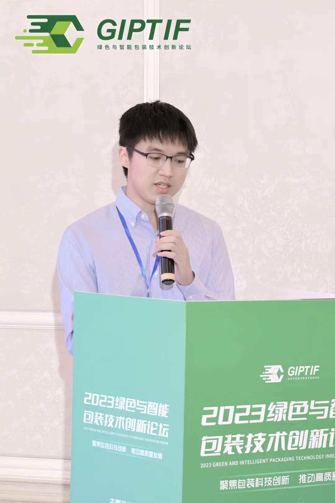 玩偶姐姐