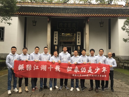 m1542732456137541.jpg b.jpg