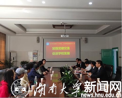 m1541163042133456.jpg 69e76e59fd50a72a1e8b033338da90e6.jpg