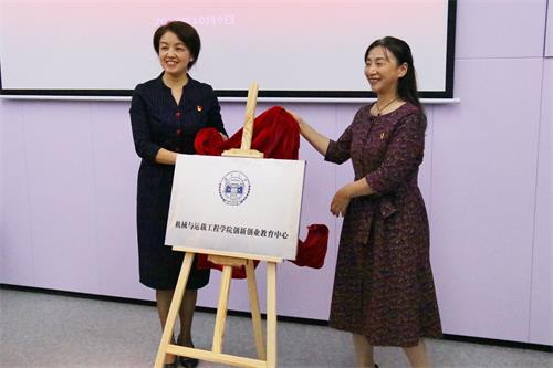 m1539165008199103.jpg 2.jpg