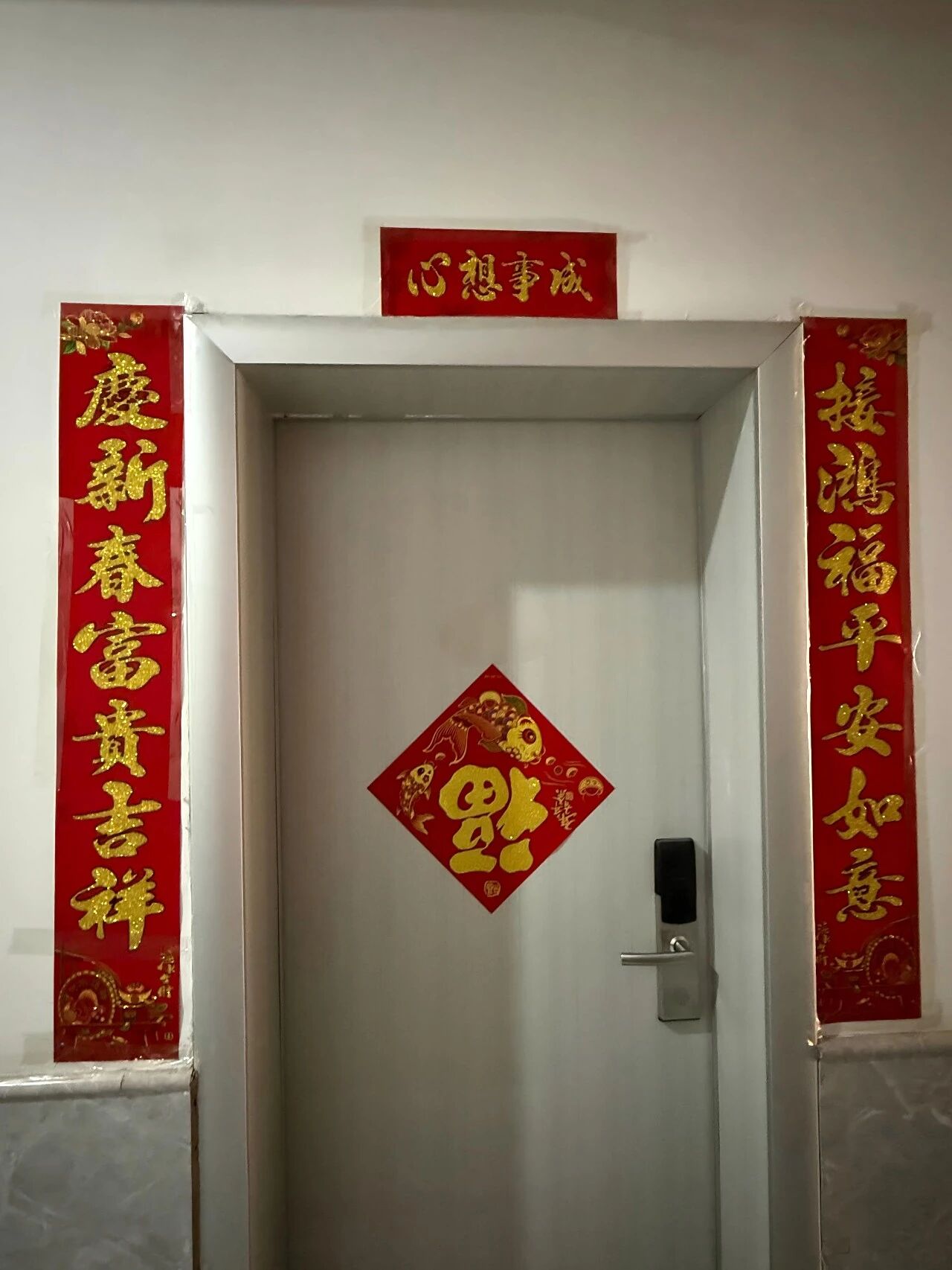 玩偶姐姐