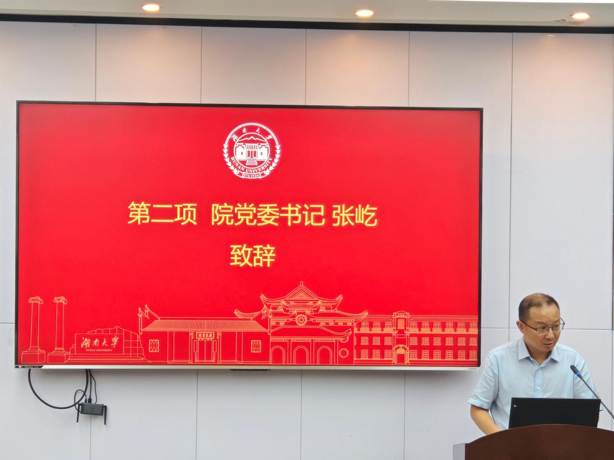 玩偶姐姐