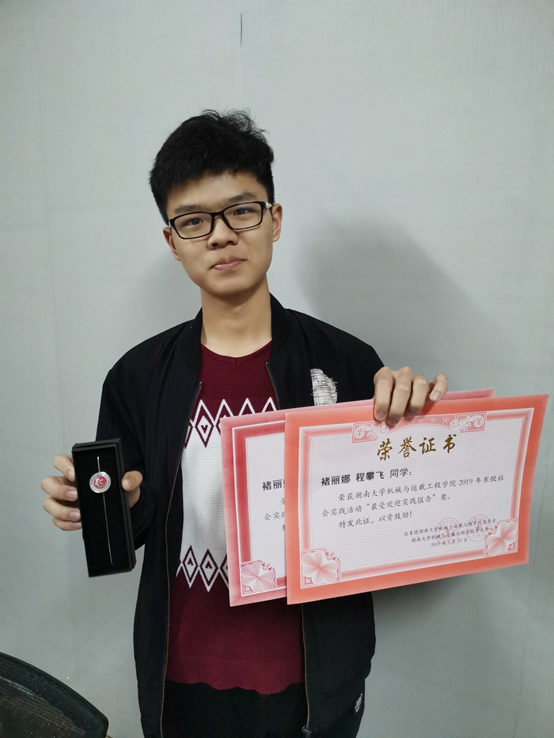 m1554007657804205.png m1554007657804205.png