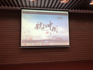 m1554802005288125.png m1554802005288125.png