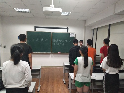 m1525531544816189.jpg 集体学习团歌2.jpg