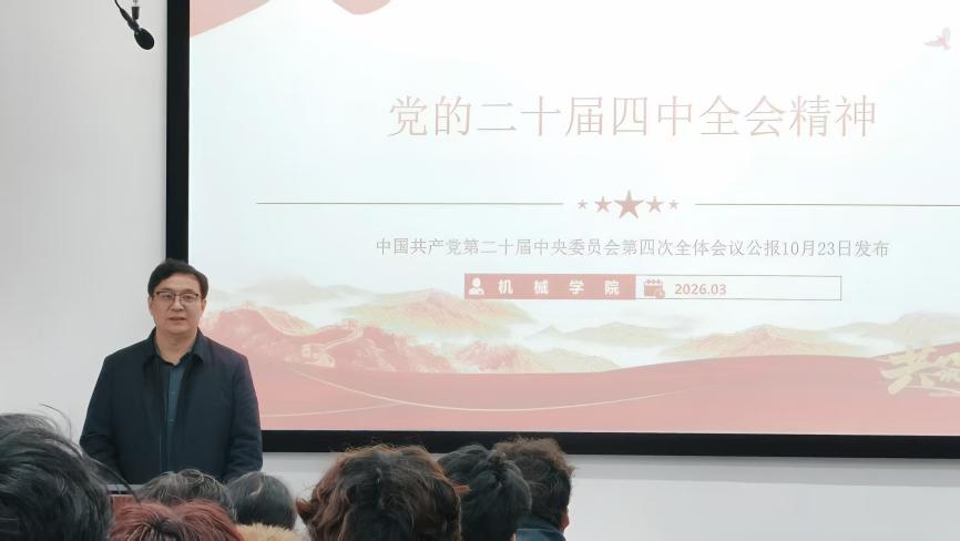 e39d1afeaa282819041ace5af720bdd4