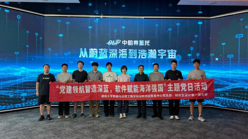 玩偶姐姐
